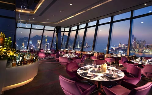 Le 188° Restaurant & Lounge